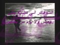 Videoclip Shkra - George Wassouf