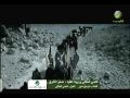 Videoclip Shra Al-Shrq - Assi El Helani