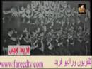 Videoclip Snh Wsntyn - Farid El Atrache
