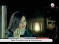 Videoclip Sybny Shwyh - Latifa Tounsia