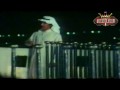 Videoclip T'akhrty - Abdelkrim Abdelkader
