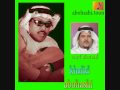 Videoclip Ttr 3 - Khaled Abu Hashi