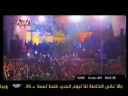 Tamer Hosny - Yabnt Al-Ayh