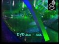 Videoclip Yalyl Yajam' - Ahlam Ali Al Shamsi