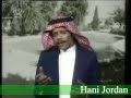 Videoclip Zman Al-Smt - Talal Madah